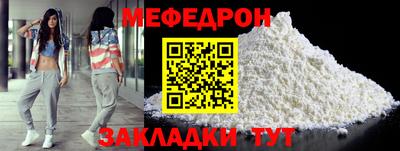 метадон Пенза