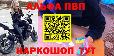 гидропоника Нягань