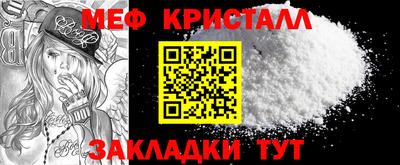 гидропоника Нягань