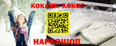 марихуана Партизанск