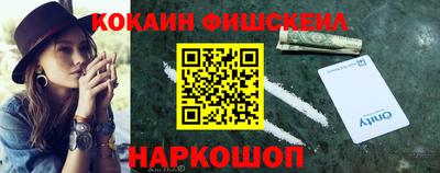 трава Первоуральск