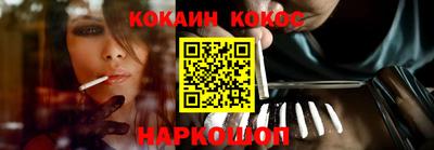 гидропоника Нягань