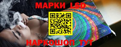 бошки Обь