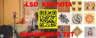 гидропоника Нягань