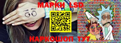 гидропоника Нягань