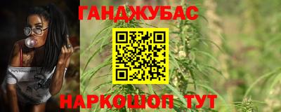 гидропоника Нягань