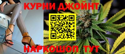 гидропоника Нягань