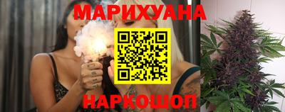 бошки Обь