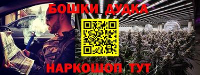гидропоника Нягань