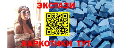 кокаин премиум Обнинск