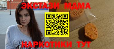 метадон Пенза