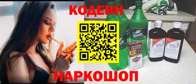 трава Первоуральск
