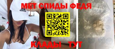 бошки Обь
