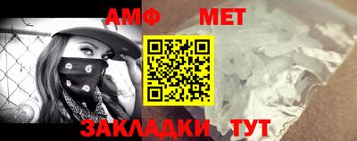 трава Первоуральск