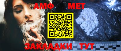 кокаин премиум Обнинск