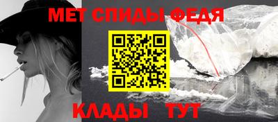 кокаин премиум Обнинск