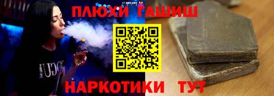 гидропоника Нягань