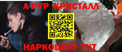 гидропоника Нягань