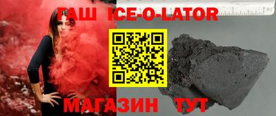 метадон Пенза