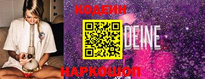 трава Первоуральск