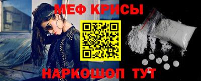гидропоника Нягань