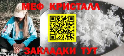 бошки Обь